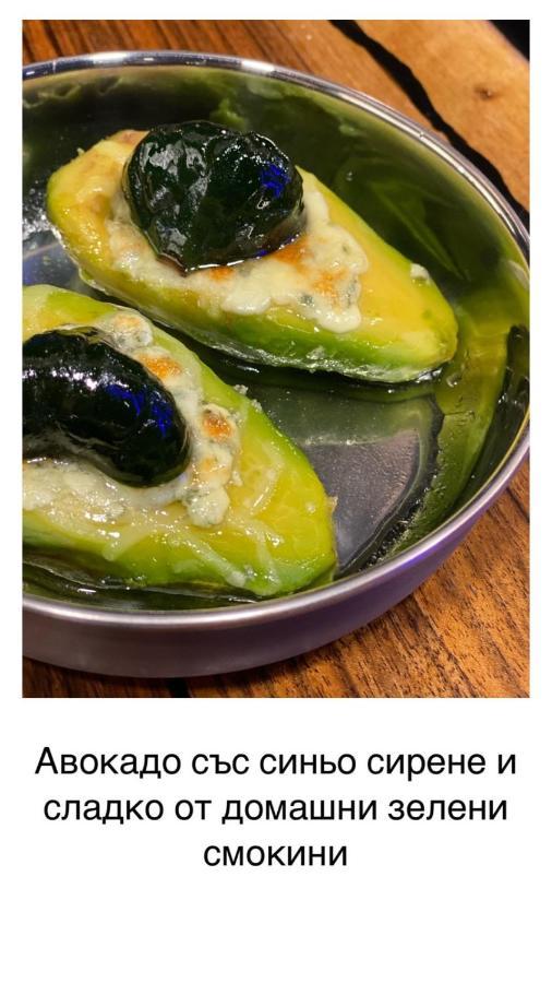 Апартамент Мишел Samokov Extérieur photo